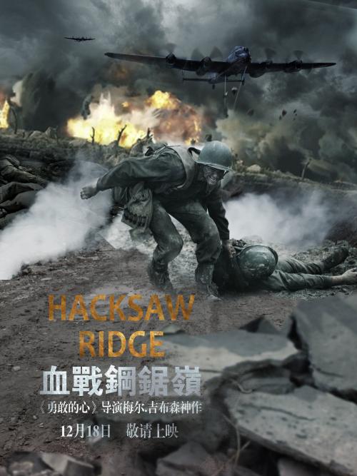 怎么做假凯卡学院文凭毕业证