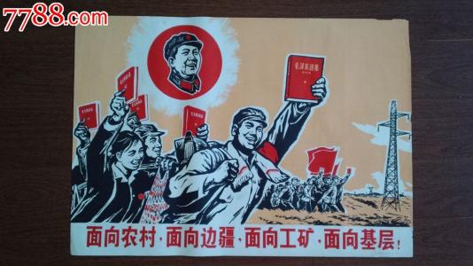 怎么做假日本别府大学短期大学部文凭毕业证